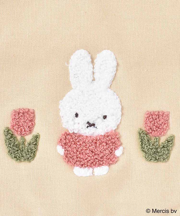 miffyスプリングサガラ刺繍巾着