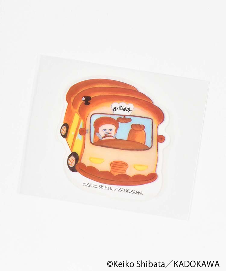 パンどろぼうリピペタ