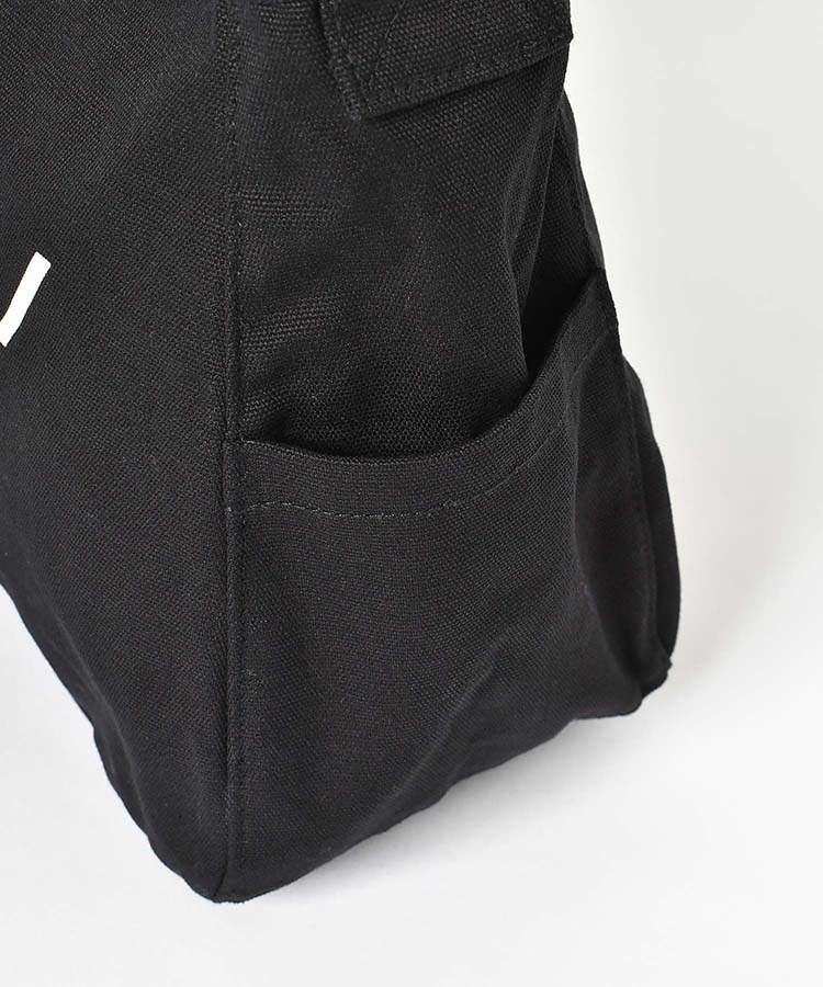 Hoorayショルダー