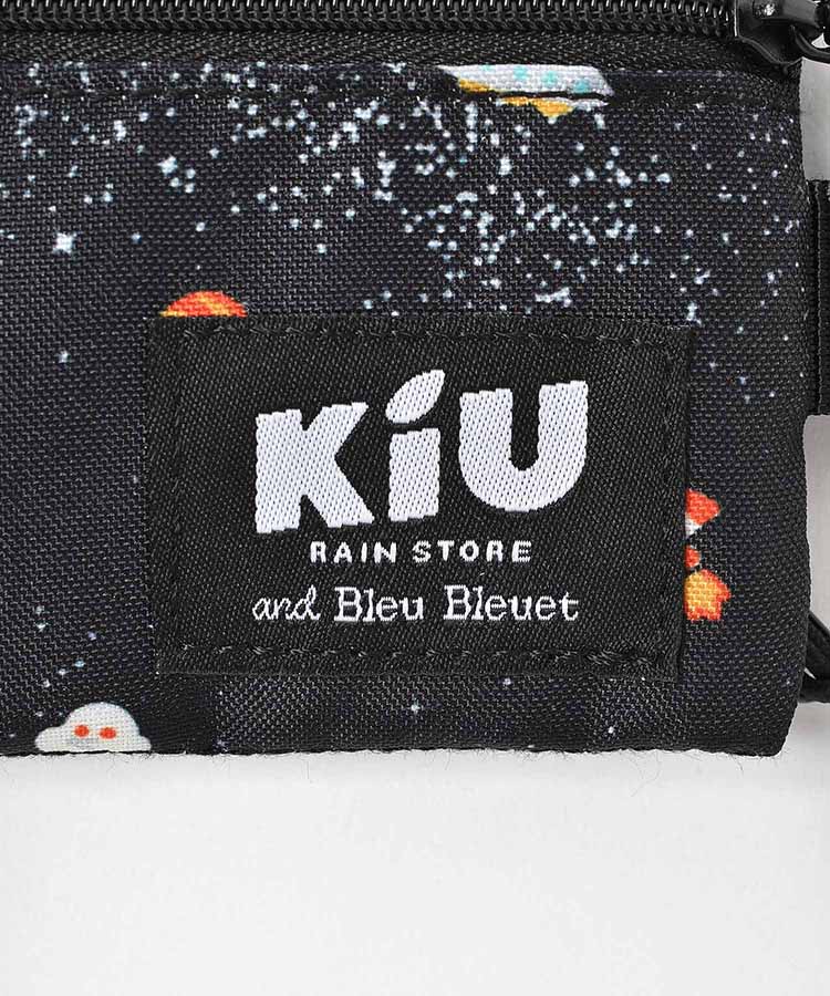 KiUウォーターリペレントマルチケース