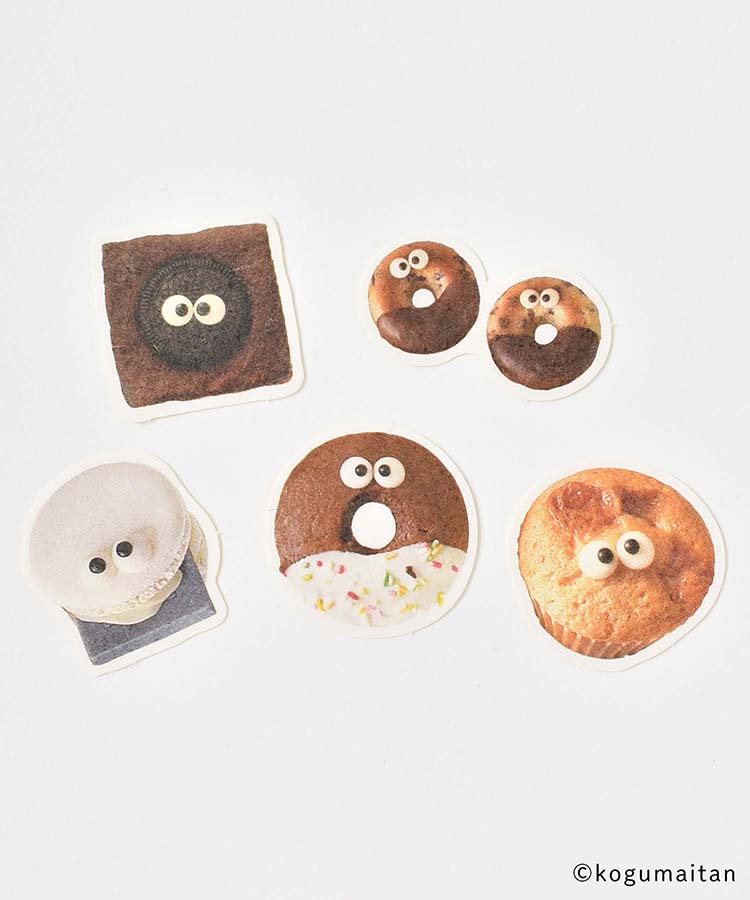 こぐまいたん和紙フレークシール