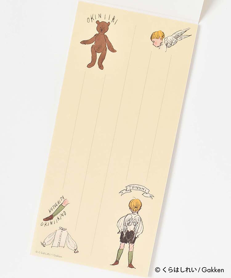 くらはしれい一筆箋