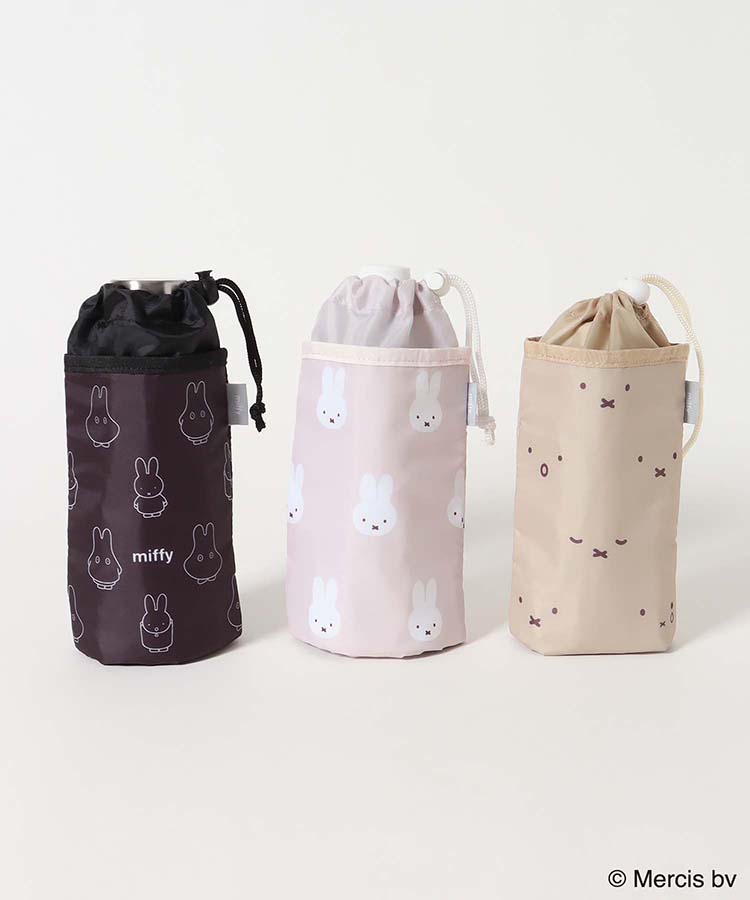 MIFFY COOLボトルケース