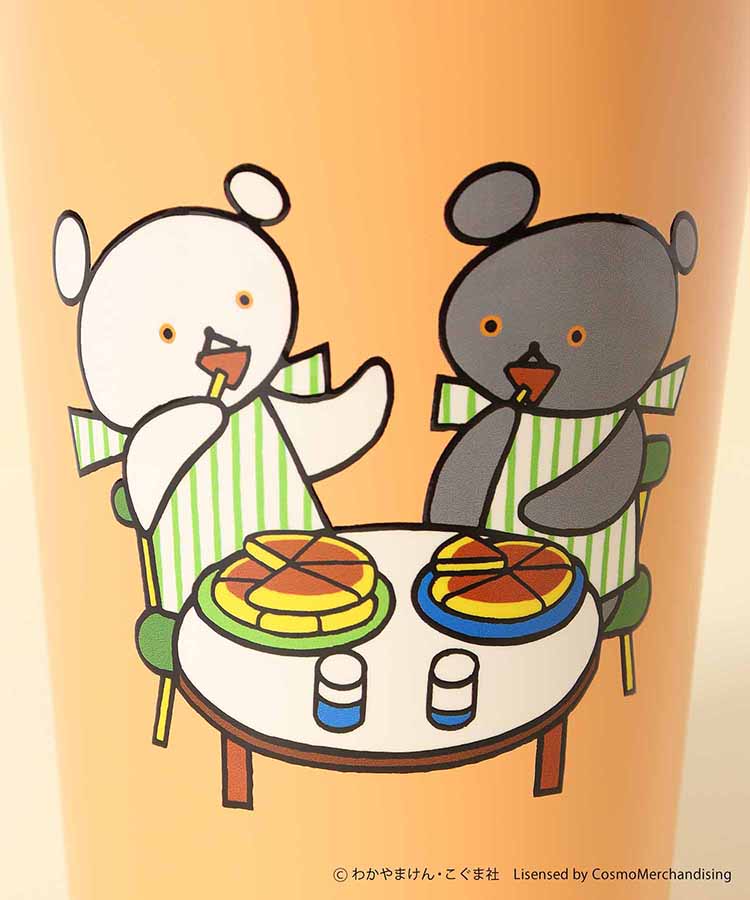 こぐまちゃんえほん まいにちシリーズステンレスタンブラー