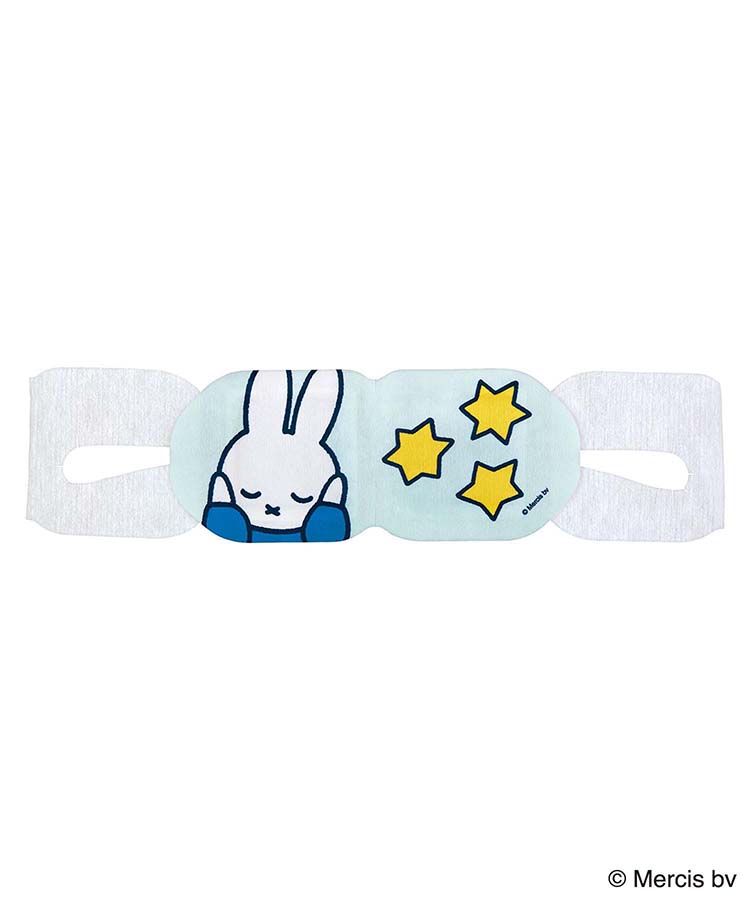 miffyぽかぽかアイマスク