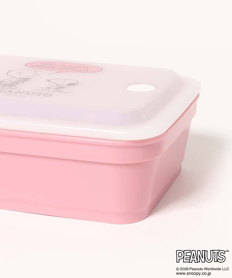 スヌーピー スモーキーパステル保存容器(600ml)