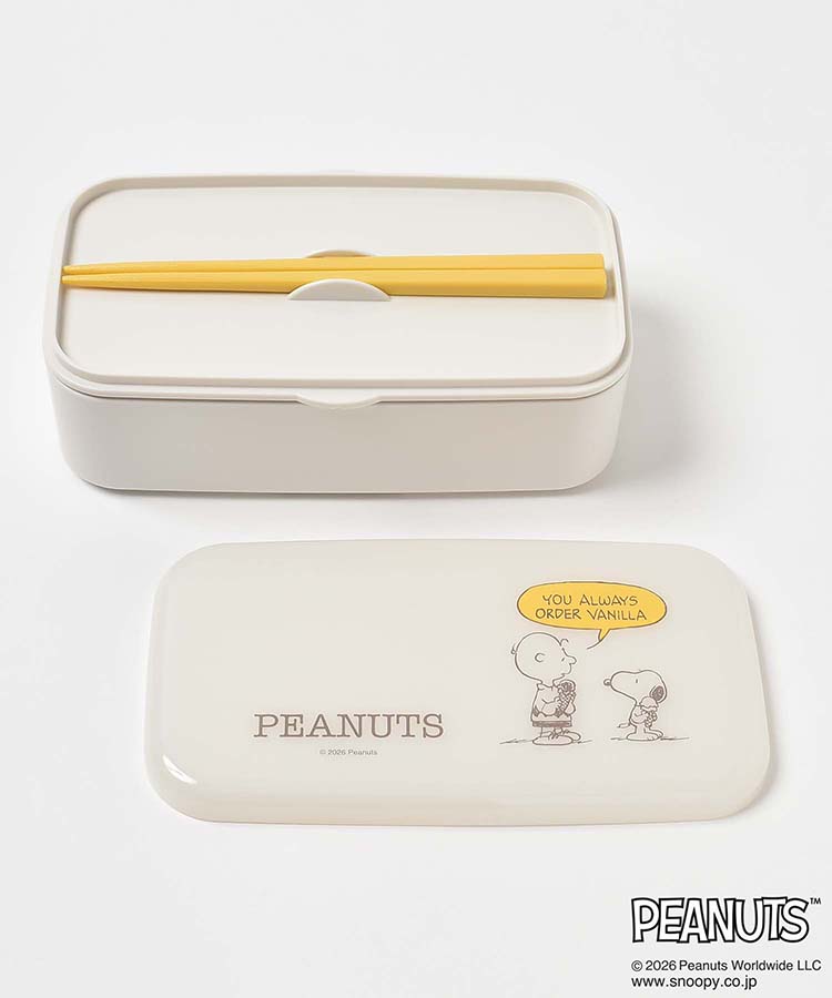 スヌーピー スモーキーパステル箸付きランチボックス