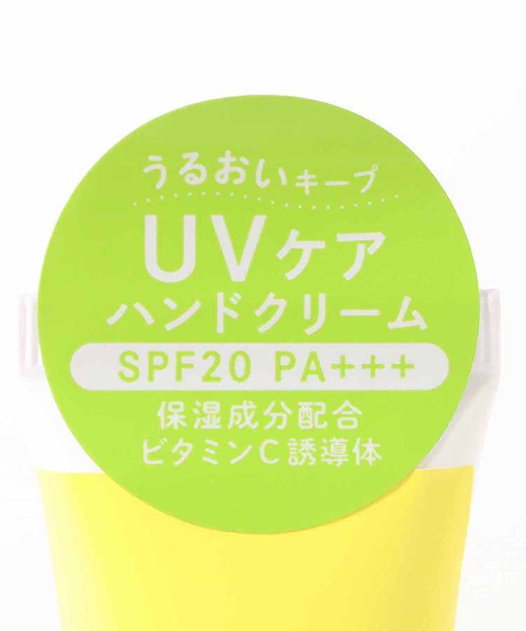 ソムリエUVハンドクリーム