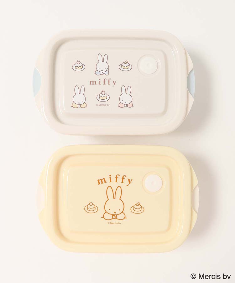 ミッフィーシールボックス(240ml)2P