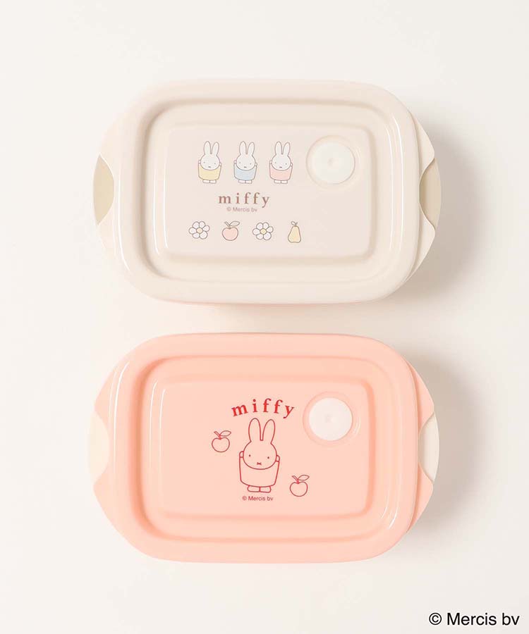 ミッフィーシールボックス(300ml)2P