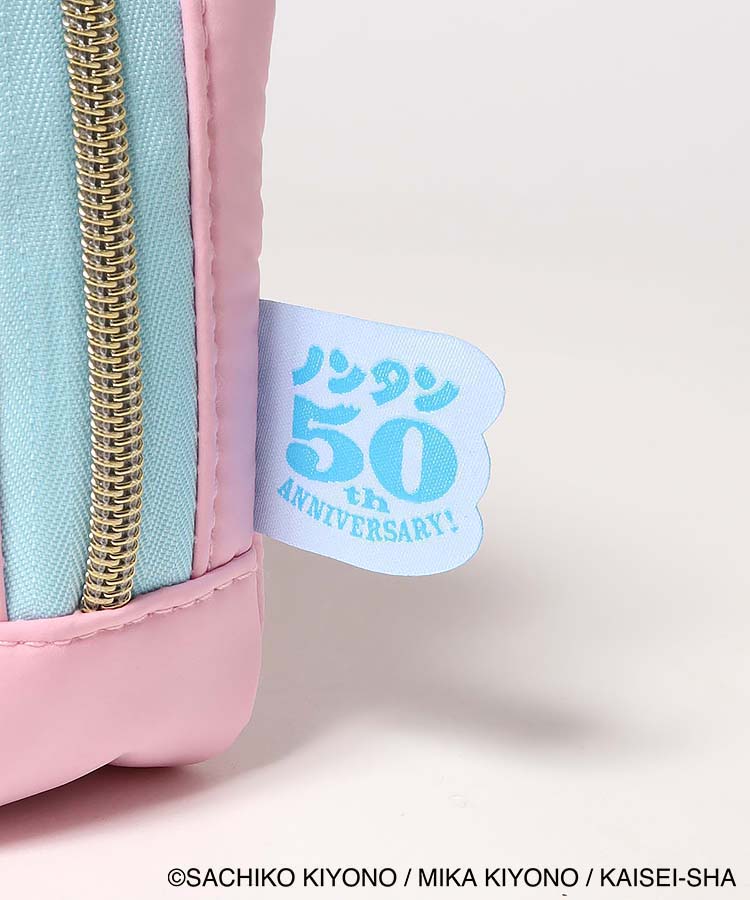 ノンタン4サガラ刺繍スクエアポーチ