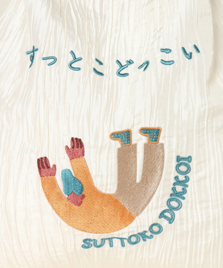 【WEB限定】KAWAII　NIHONGOてさげ