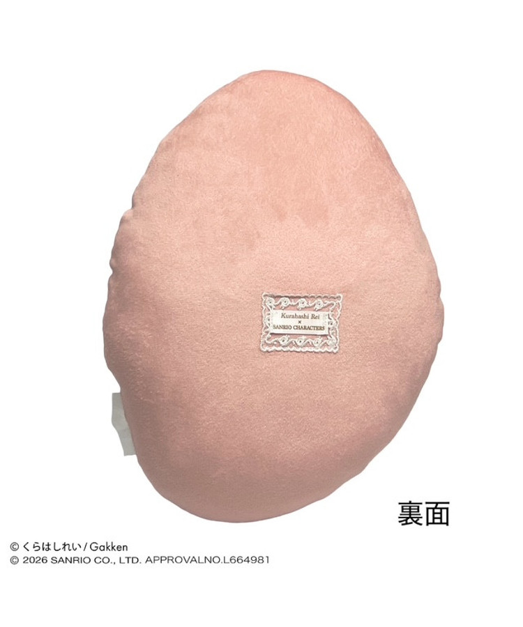 【WEB限定】くらはしれい×サンリオキャラクターズ ダイカットクッション