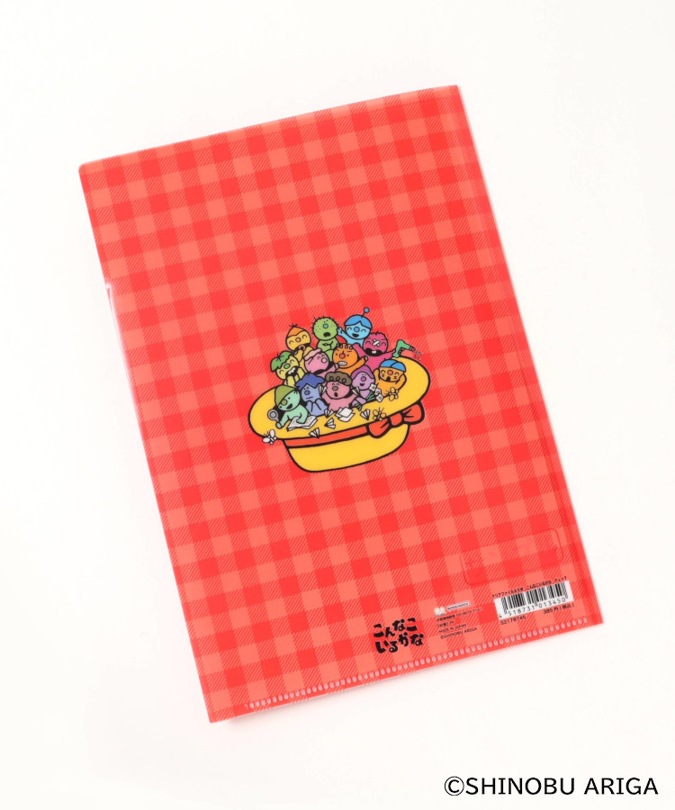 【WEB予約 10/21～順次発送】こんなこいるかなA5ダブルクリアファイル