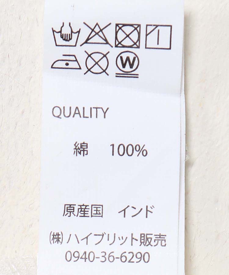 ≪OUTLET≫シンプル無地コットンボイルワンピース