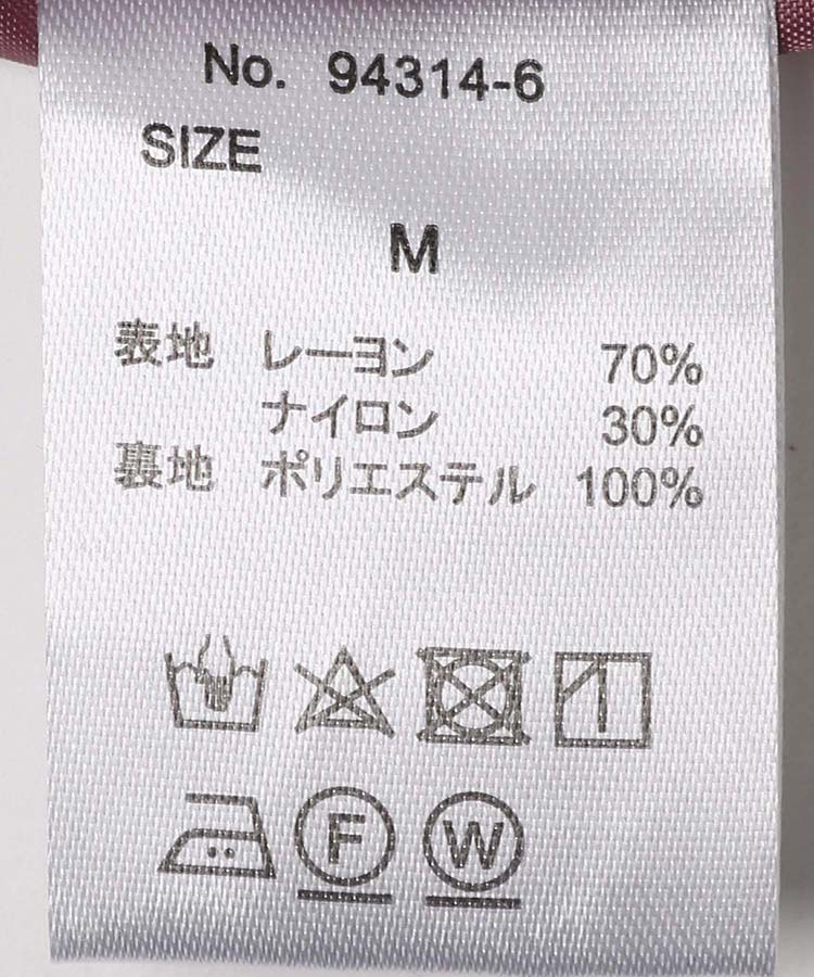 ≪SALE≫ティアードロングワンピース