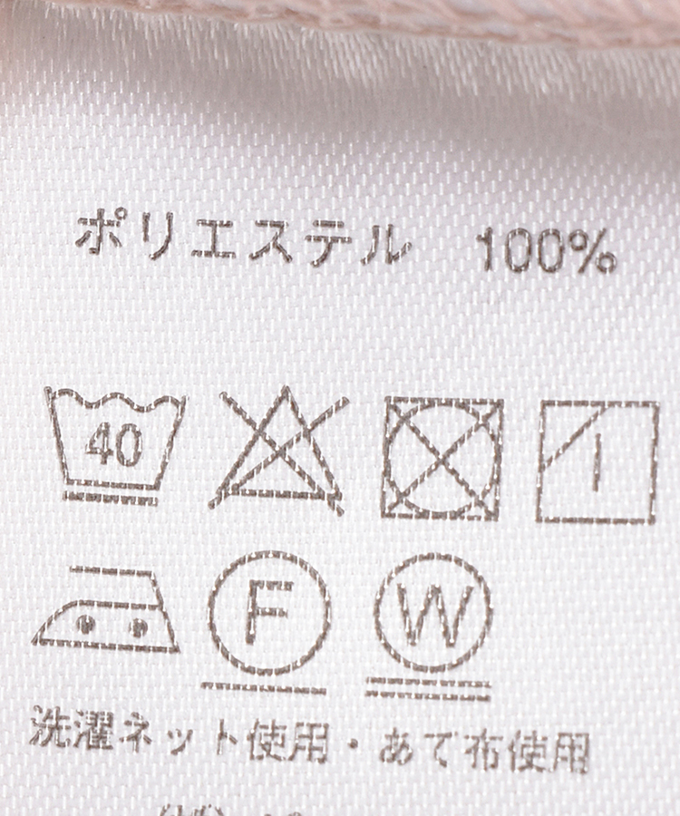 ≪SALE≫アニマルモココーディガン
