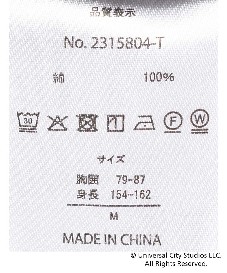 ≪SALE≫ETプリントロンT