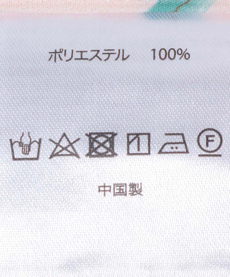 トリドリショートエプロン