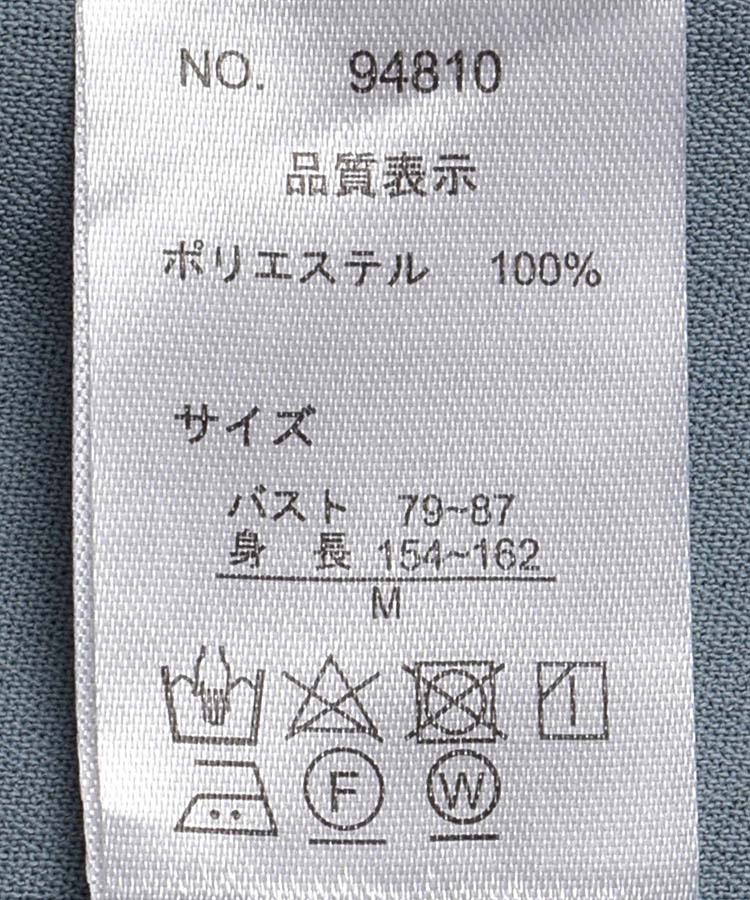 ≪SALE≫セーラー襟シャツワンピース