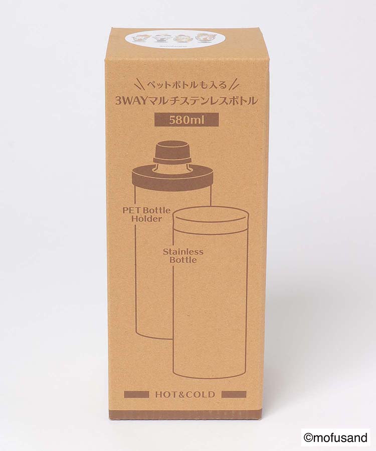 mofusand マルチステンレスボトル