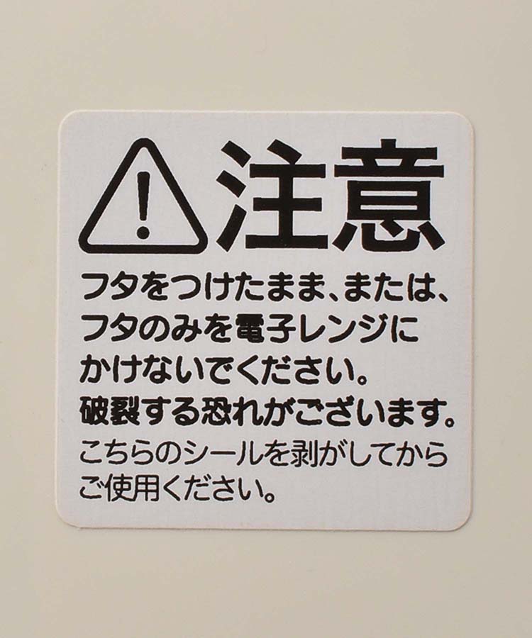 ≪SALE≫レトロダガシジェルクールSG