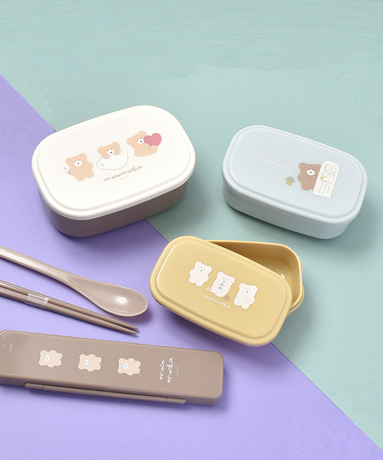 モコモカ抗菌3P入れ子ランチボックス