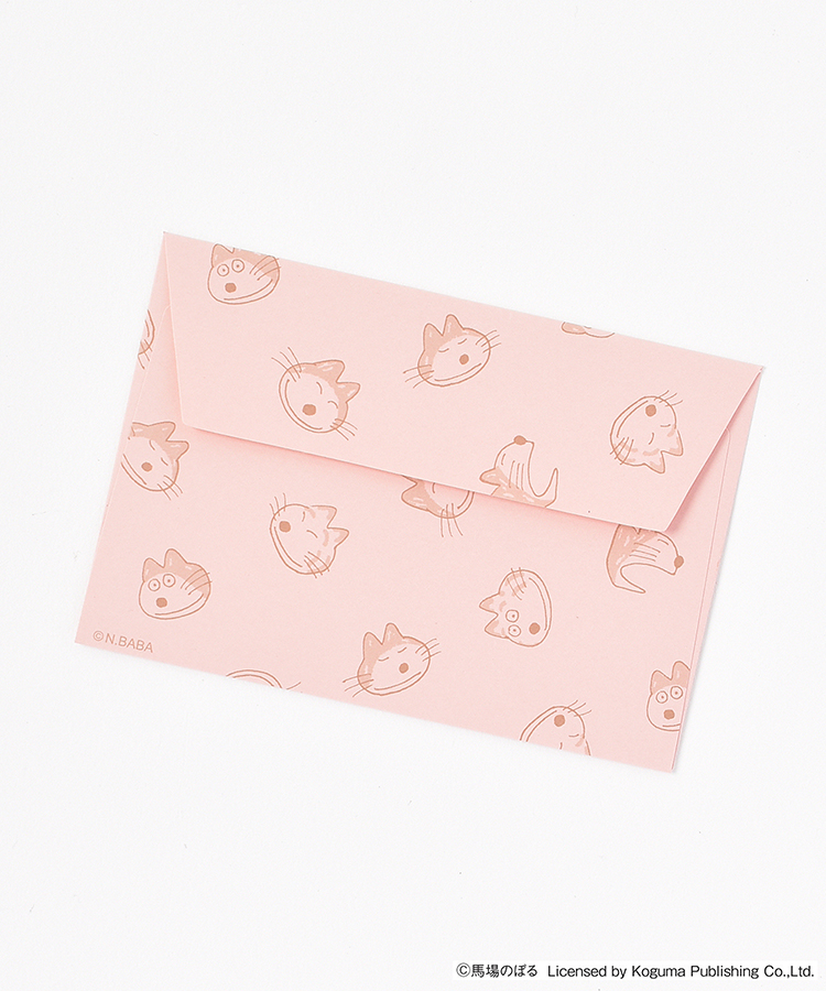 11ぴきのねこミニパックレター