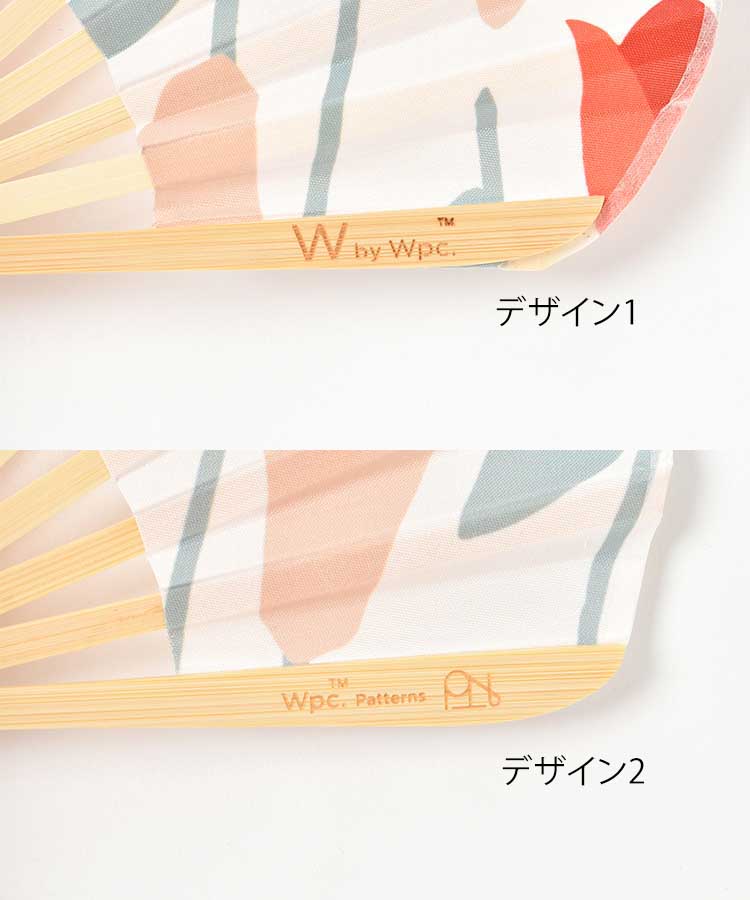 ギフトボックス入り扇子