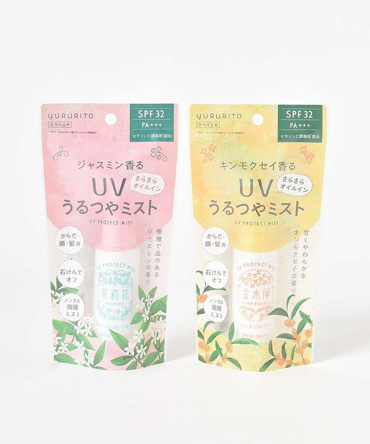≪SALE≫ゆるりとUVミスト