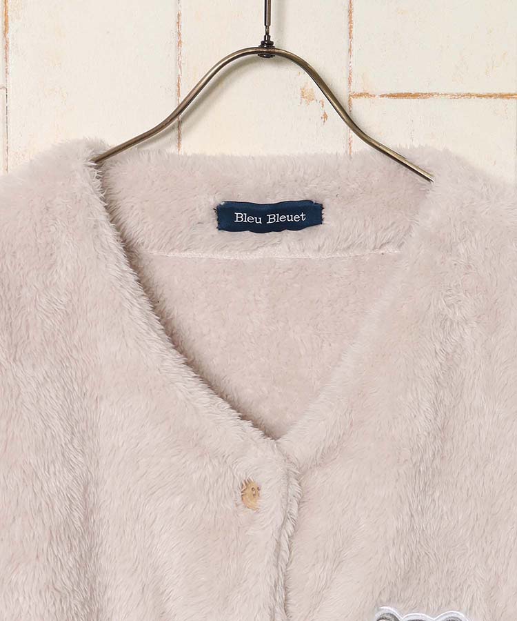 チンチラルームガウン