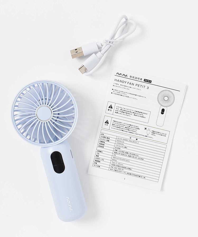 ハンディファン　白　携帯扇風機　熱中症対策　通勤　通学　アウトドア　推し活 ハンディファン 白 携帯扇風機 熱中症対策 通勤 通学 アウトドア