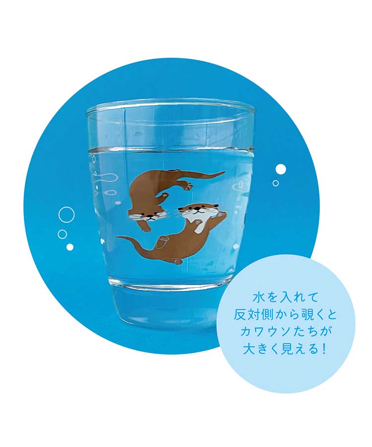 ≪SALE≫アクアリウムグラス