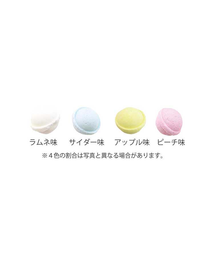 キセツノオヤツしゃぼん玉ラムネ