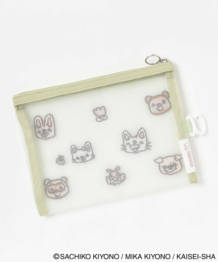 ノンタンメッシュ刺繍ポーチ