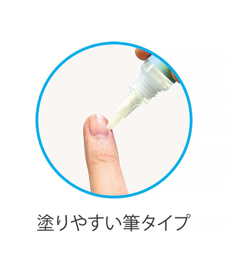 ≪SALE≫ペティエサボンネイルセラム