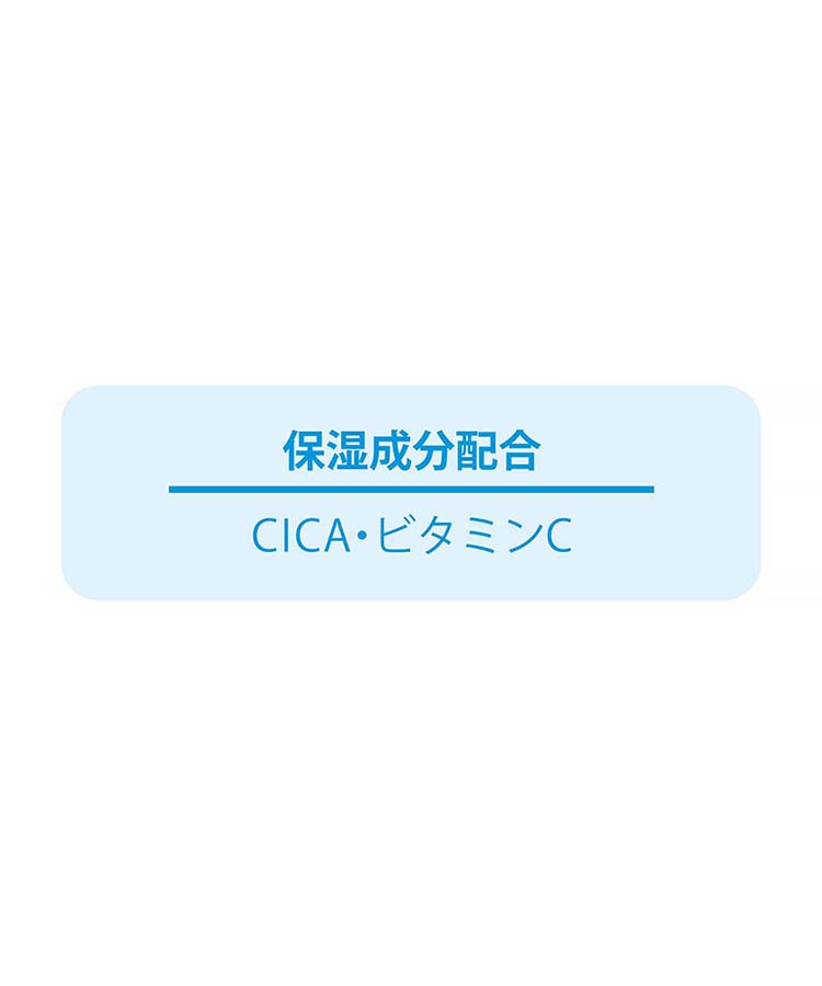 ≪SALE≫ペティエサボンミルキーパウダーバス