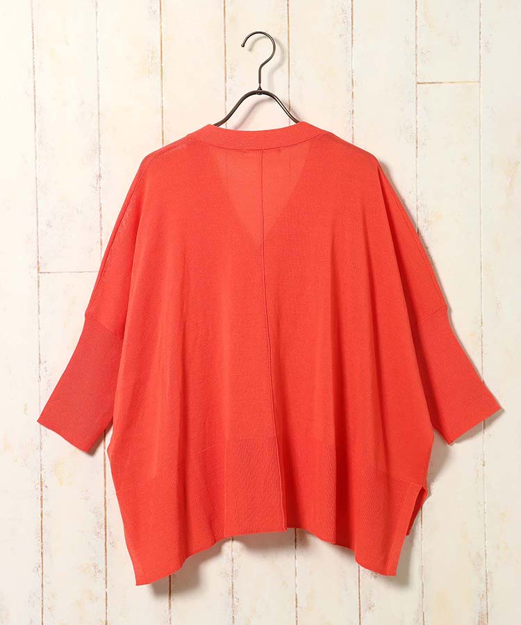 UVエアリーライトカーディガン