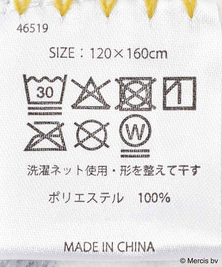 【WEB限定】Dick BrunaファニーブランケットL