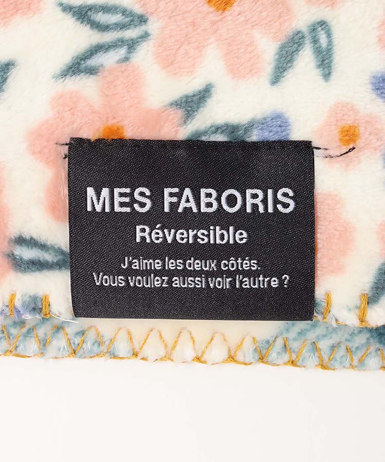 リバーシブルブランケット