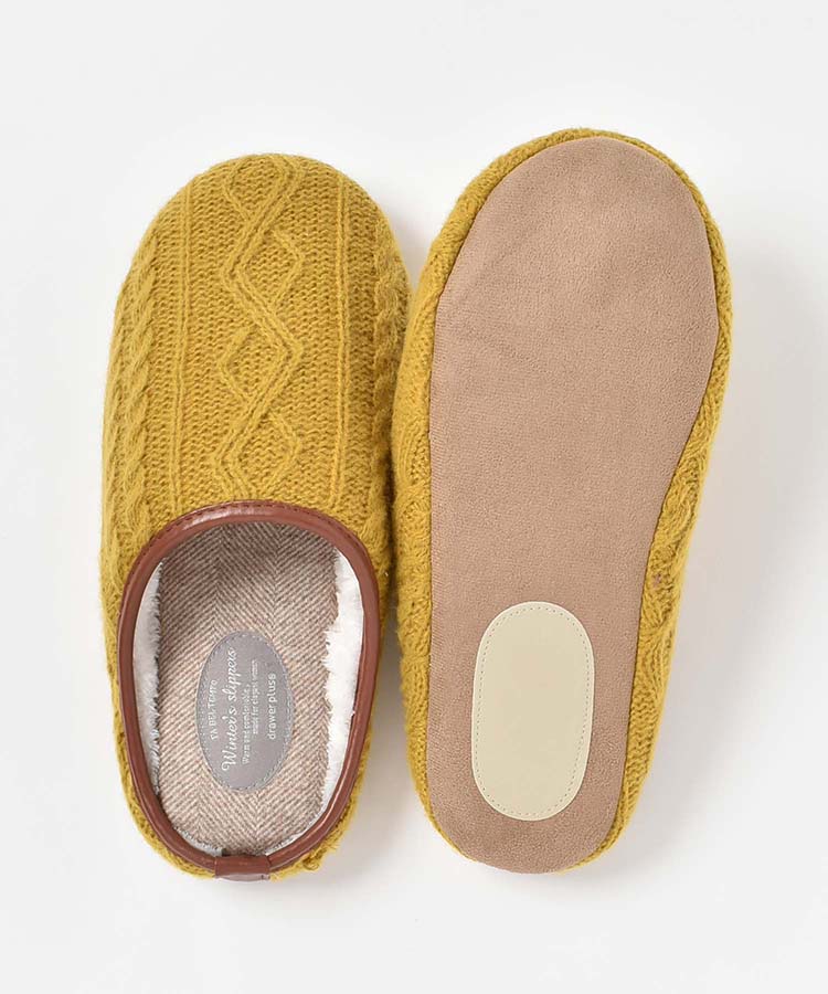 アラン編みボアスリッパ