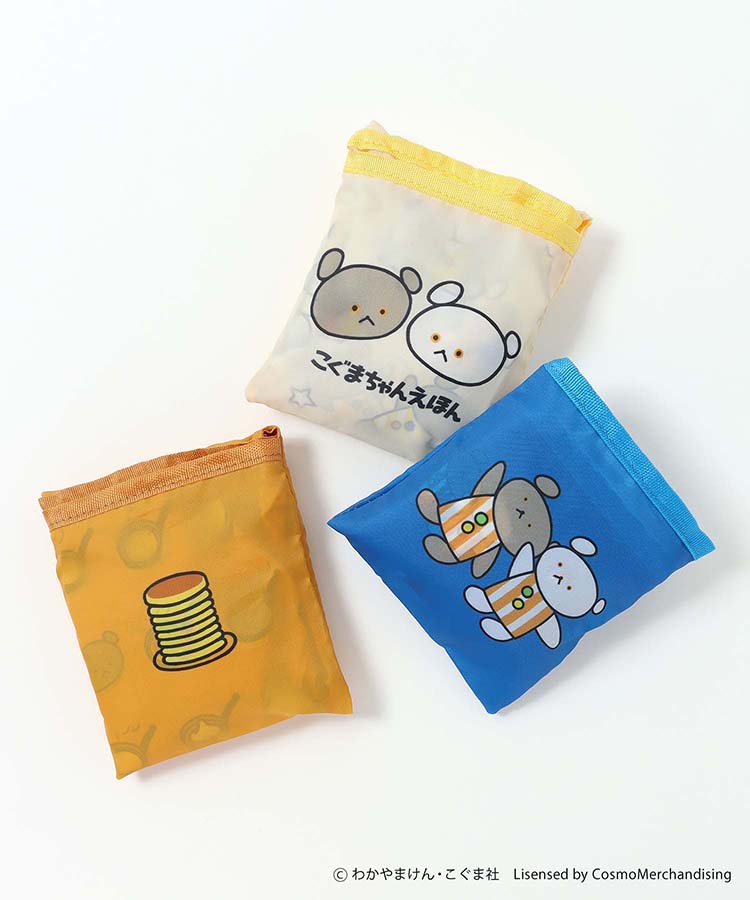 こぐまちゃんえほんエコバッグ