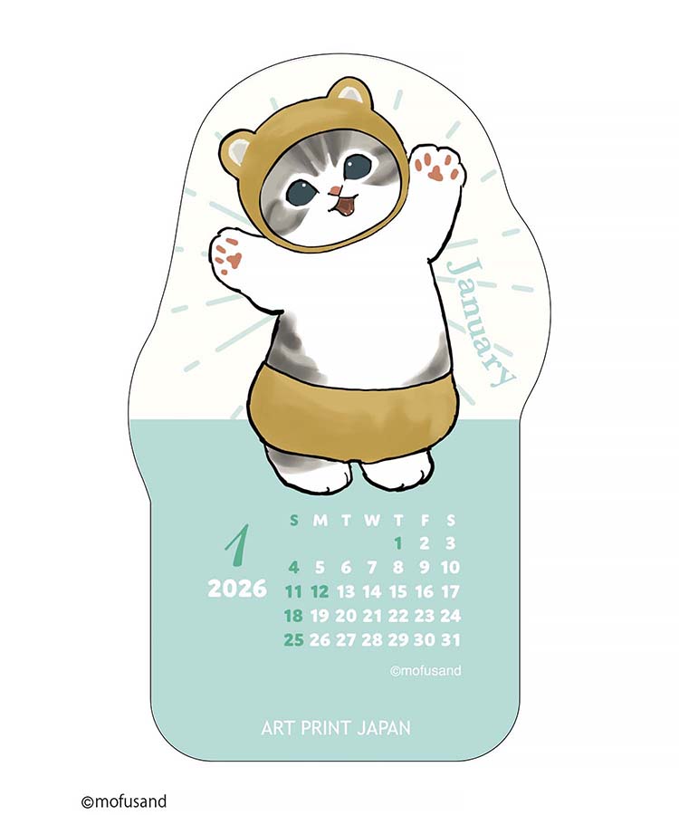 mofusandダイカット卓上カレンダー26