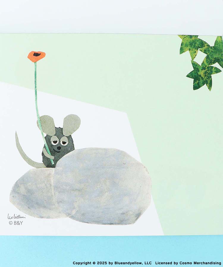 レオレオニブロックメモ