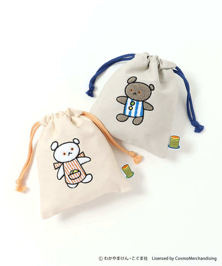 こぐまちゃんえほん巾着