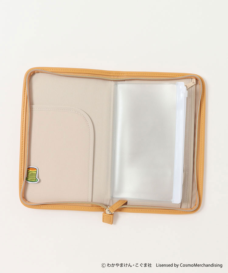 こぐまちゃんえほんマルチケース