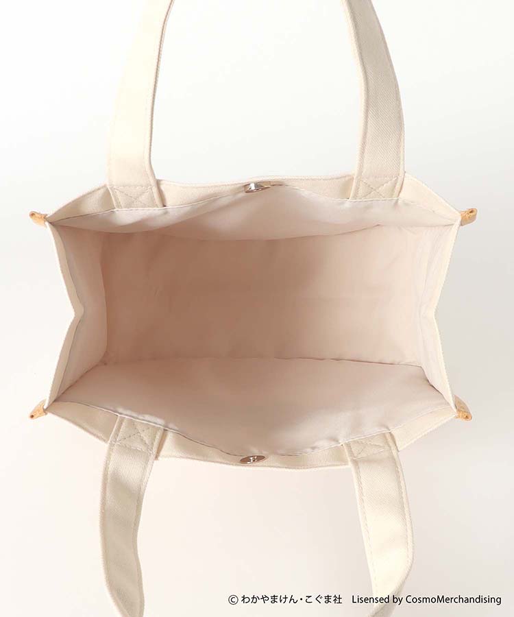 こぐまちゃんえほんミニトート