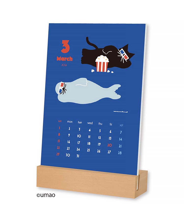 umao卓上カレンダー26