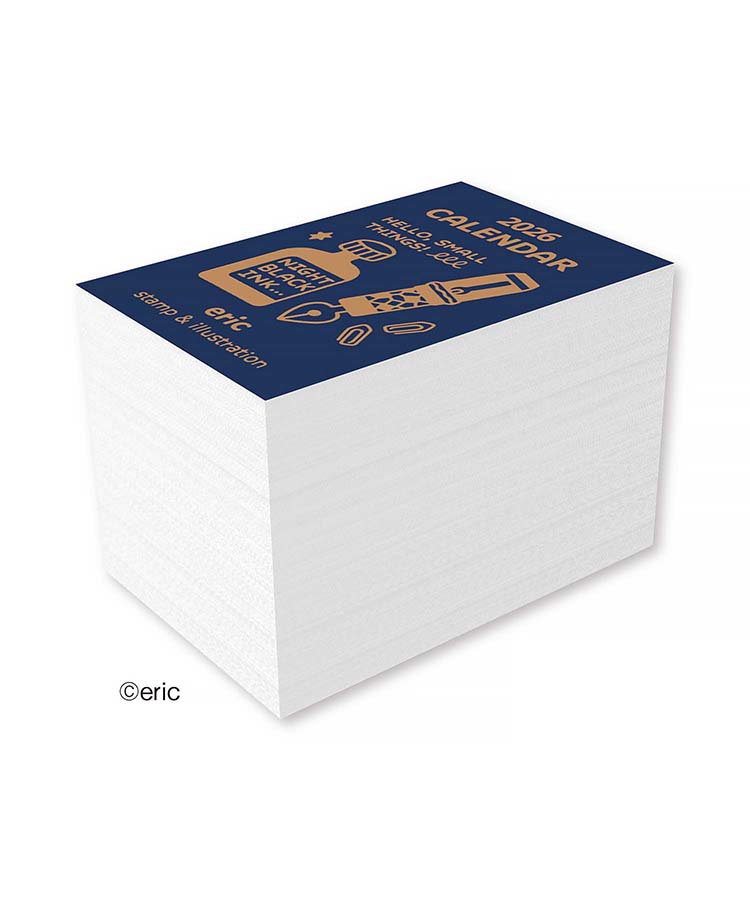 ericミニミニ日めくり