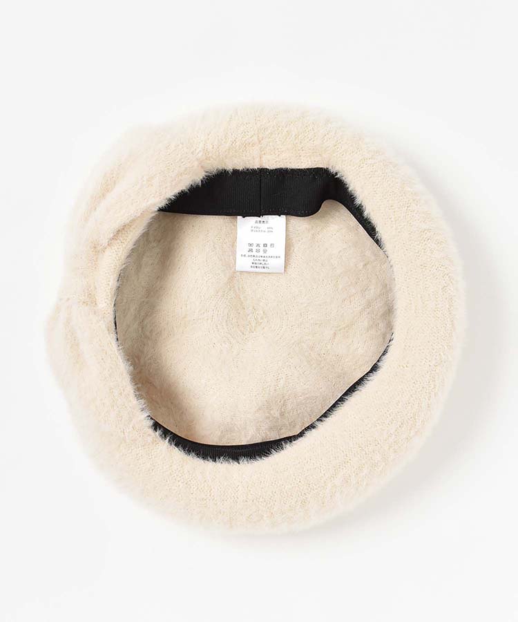 シャギーリボンベレー